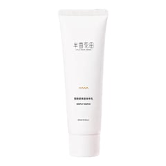 Little Dream Garden Niacinamide AHA Body Lotion