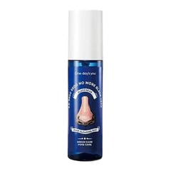 One-Day's You P.Z Ssoc Ssoc No More Blackhead