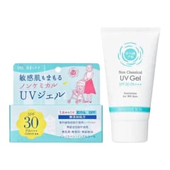 石澤研究所 紫外線予防 ノンケミカル ジェントルネス UVジェル SPF30