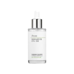 Ato 99 Mild Soothing Cypress Water Ampoule