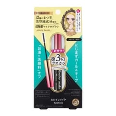 ISEHAN Heroine Make Micro Mascara Advanced Film EX
