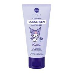 Pipiqiu Ultra Light Sunscreen Moisturizer Bright & Protect SPF 50