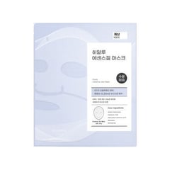 Celderma Daily Hyalu Essence Gel Mask