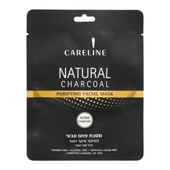 CARELINE Natural Charcoal Purifying Facial Mask