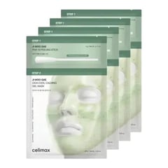 Celimax Ji Woo Gae Cica PHA Peeling 2-Step Gel Mask
