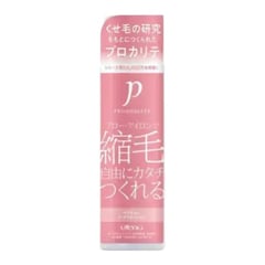 Utena Proqualite Hair Straightening Gel