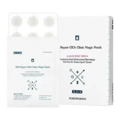 Tosowoong SOS Repair Cica Clinic Acne Patch