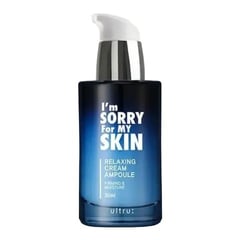 I'm Sorry For My Skin Relaxing Cream Ampoule