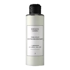 Sokolova Cosmetics Тонер-лосьон восстанавливающий / Regenerating Toner Lotion