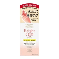 코세 코엔리치 더 프리미엄 시카 브라이트 Q10 SPF25