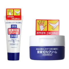 Shiseido Urea 10% Hand & Foot Cream