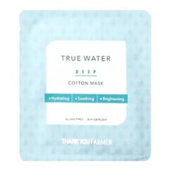 Thank You Farmer True Water Deep Cotton Mask