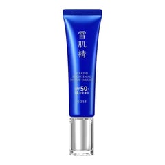 Kosé Sekkisei Brightening Day Care Emulsion SPF50+ PA++++