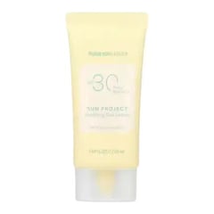 땡큐파머 선 프로젝트 수딩 선 로션 SPF 30