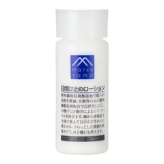 마츠야마 M마크 아미노산 선스크린 에멀전 SPF20 PA++