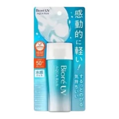 Biore UV Aqua Rich Water Gel SPF 50+
