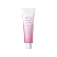 Oldaettuaenijeu كريم شد البشرة Marine Collagen