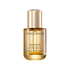 Missha Yeongan Jin Whitening Ampoule