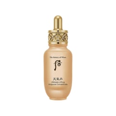 The Whoo Cheongidan Hwahyun Bo Ampoule