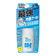 The OMI Brotherhood Sun Bears Active Protect Cool Sunscreen SPF 50+ PA++++