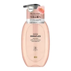 Pantene Miracles Silky Repair Sulfate-Free Shampoo