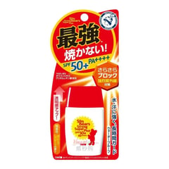 The OMI Brotherhood Sun Bears Sunblock SPF 50+ PA++++ Strong Super Plus