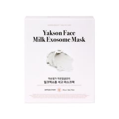 약손명가 헬스케어 작은얼굴관리 밀크엑소좀 석고 마스크팩