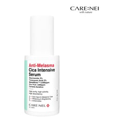 CARE:NEL Anti-Melasma Cica Intensive Serum