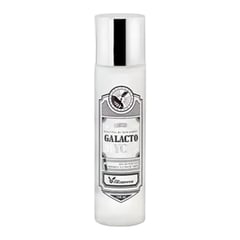 Elizavecca Milky Piggy Galactomyces Ferment Filtrate 100%