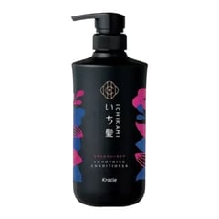 Kracie Ichikami Nameraka Smooth Care Conditioner
