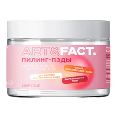 Art & Fact Salicylic Acid 2% + Lactic Acid 0.5%