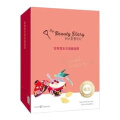 My Beauty Diary Imperial Bird's Nest Nourishing Mask