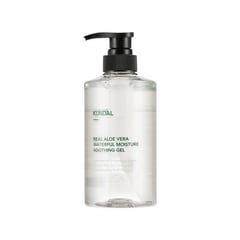 Kundal جل مهدئ Real Aloe Vera Waterfull Moisture