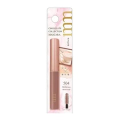 Beauty World Milico Chocolate Collection Mascara