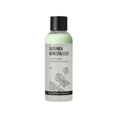 Mommy Care Perilla Cream Skin