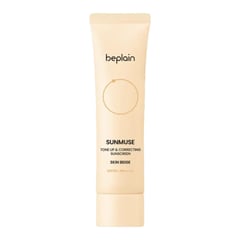Beplain Sunmuse Tone Up & Correcting Sunscreen Skin Beige SPF50+ PA++++