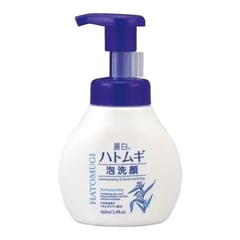 KUMANO COSME Hatomugi The Facial Whip