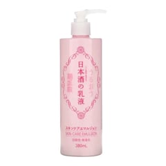 Kiku-Masamune Sake Brewing Sake Skin Care Emulsion