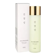 진정성 오메가 비건 비타 세럼