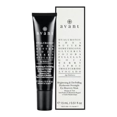Avant Skincare 亮白&消腫玻尿酸晚安眼膜