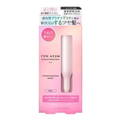 Fun Azum Straight & Damage Repair Premium Treatment