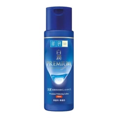 Hada Labo Premium Whitening Lotion Rich