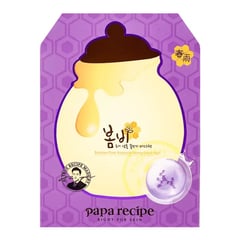 Papa Recipe Bombee Pore Ampoule Honey Mask Pack