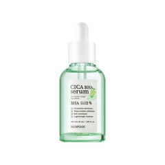 Skinfood Shine Muscat Cica BHA Serum