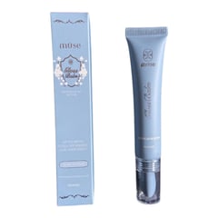 Muse Gloss Balm Peptide Lip Oil Butter