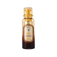 Skinfood Gold Caviar Collagen Plus Serum