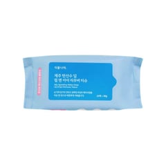 Shingmulnara Jeju Sparkling Water Deep Lip & Eye Remover Tissues
