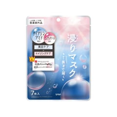 Namerakahonpo Medicated Wrinkle Essence Mask White