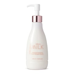 조시 마란 아르간 밀크 인텐시브 하이드레이팅 바디 리뉴얼 세럼