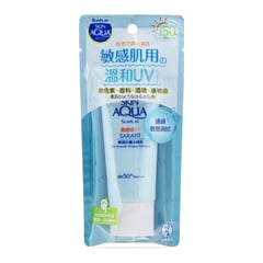 Sunplay Skin Aqua Sarafit UV Smooth Watery Essence SPF 50+